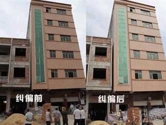 宿迁宿豫区倾斜纠正