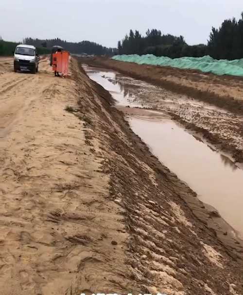 宿迁宿豫区河道降水